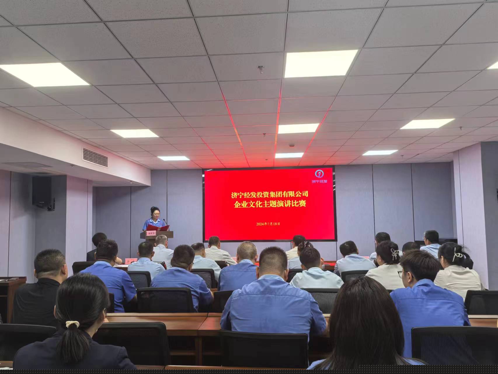 微信圖片_20240724102035.jpg